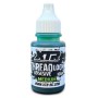 XTR Medium Thread Lock (10g)
